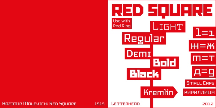 Red Square Font Free Download