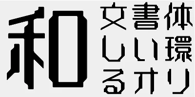 AB 24h Font