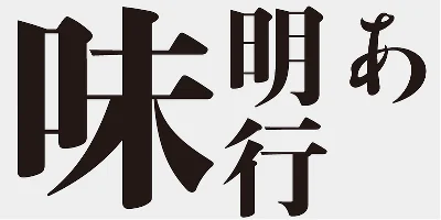 AB Ajimin Gyo/EB Font