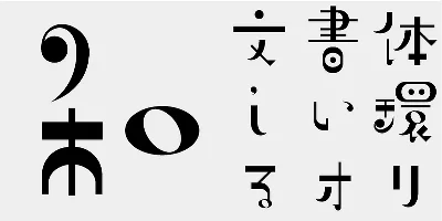 AB Andante Font