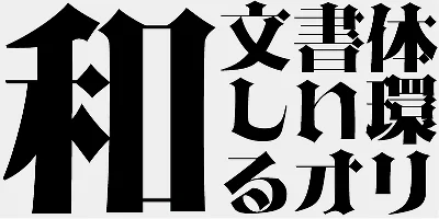 AB Doramin Font