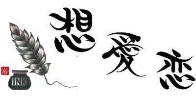 AB Harumi Font