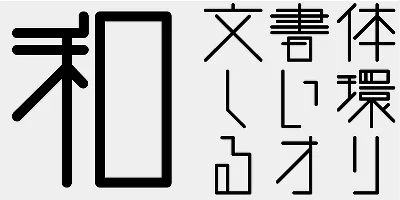 AB Hougan M500 Font
