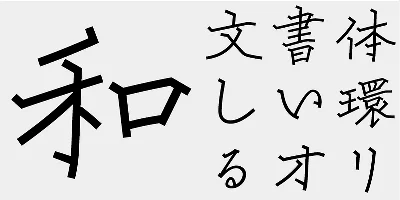 AB Kai Light Font