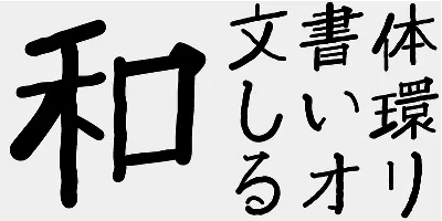 AB KazunAun F Font