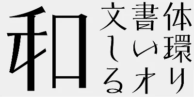 AB Kiraku L Font