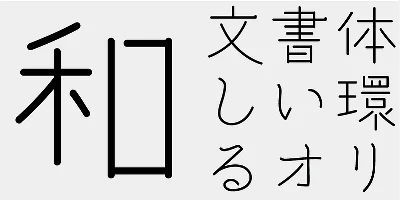 AB Kotodama L Font