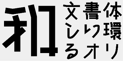AB Kumiki B Font