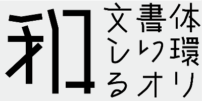 AB Kumiki M Font Free Download