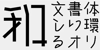 AB Kumiki M Font