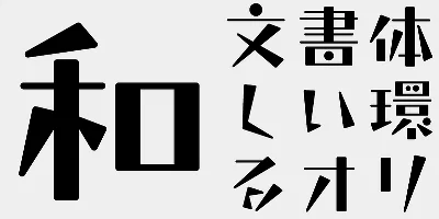 AB Marusan Font