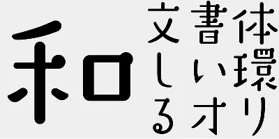 AB Mayuminwalk Font