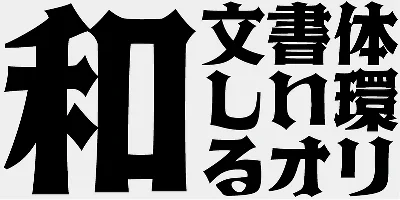 AB Quadra Font
