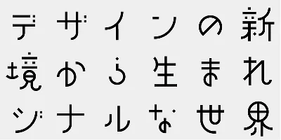 AB Suzume Font