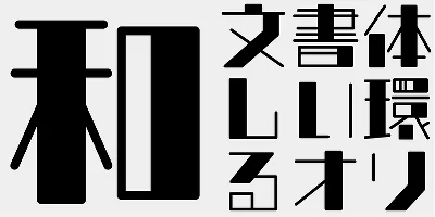 AB Tori A Font