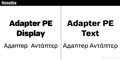 Adapter PE Font