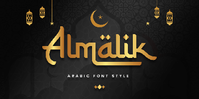 Almalik Free Download