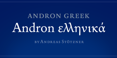 Andron 1 Greek Corpus Free Download