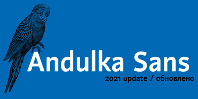 Andulka Sans Free Download