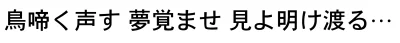 Ascender Uni Font