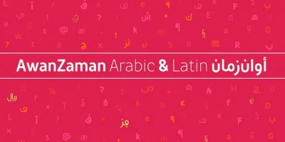 AwanZaman Font