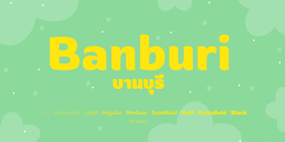 Banburi Free Download