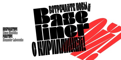 BC Baseliner Font