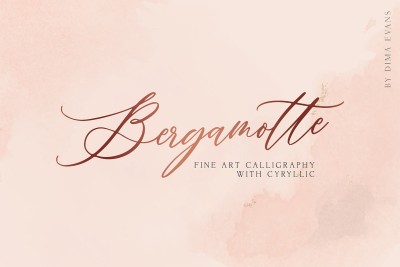 Bergamotte Fine Art Calligraphy