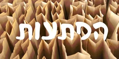 Blind Date Font