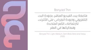 Bonyad Font