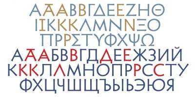 Cadmus Pro Font