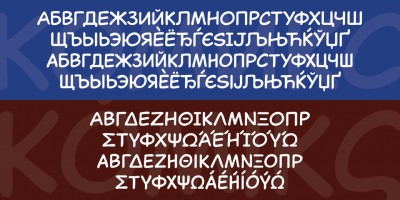 Captain Comic Font