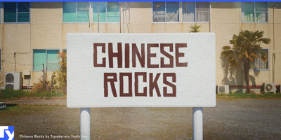 Chinese Rocks Free Download