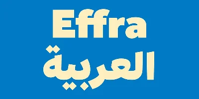Effra CC Arabic Font