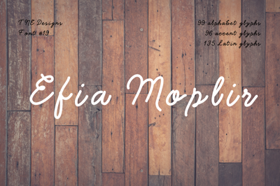 Efia Moplir Free Download