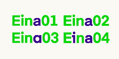 Eina Free Download