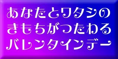 Elegant Font