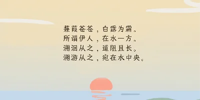 Fotor HelloFont Gong Yi Ti Font