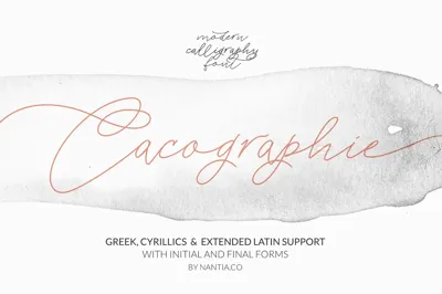 Greek font Cyrillic Cacographie Free Download