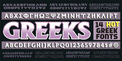 Greek Font Set #1 Free Download