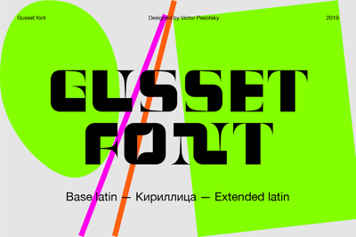 GUSSET Display modular font Free Download