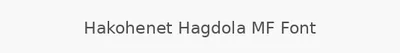 Hakohenet Hagdola MF Font