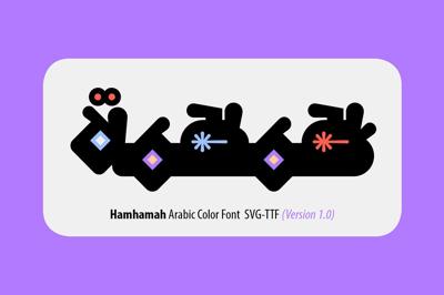 Hamhamah - Arabic Color Font Free Download