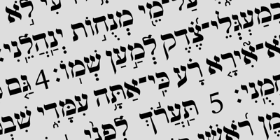 Hebrew Vilna Std Free Download