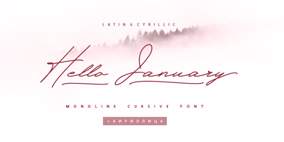 Hello January Cyrillic Free Download