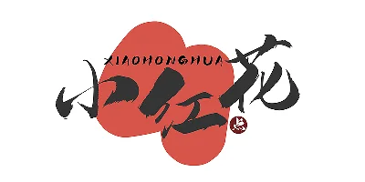 HelloFont ID Feng Hua Ti Font