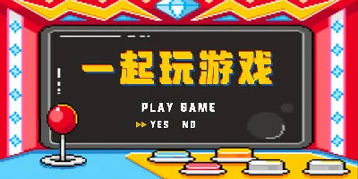 HelloFont ID Xiang Su Zhi Cheng Font