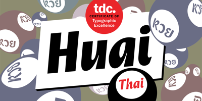 Huai Thai Free Download