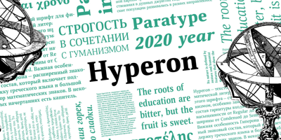 Hyperon Free Download