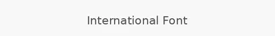 International Font